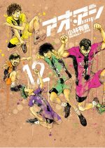 約束のネバーランドを漫画タウン Zip以外で無料で読む方法 Doramaniac サラリーマンのイカすブログ