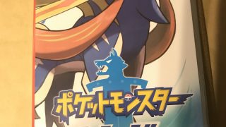 ゲーム Doramaniac サラリーマンのイカすブログ